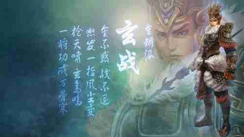 IGN发布《鬼泣5》开场17分钟演示！但丁尼禄苦战